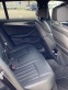 Обява за продажба на BMW 530 xDrive M Sport Touring, панорамен покрив, гаранция ~67 900 лв. - изображение 8
