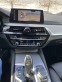 Обява за продажба на BMW 530 xDrive M Sport Touring, панорамен покрив, гаранция ~67 900 лв. - изображение 11