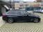 Обява за продажба на BMW 530 xDrive M Sport Touring, панорамен покрив, гаранция ~67 900 лв. - изображение 5