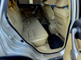 Honda Cr-v FULL SERVICE Exeutive 164.000km, снимка 15