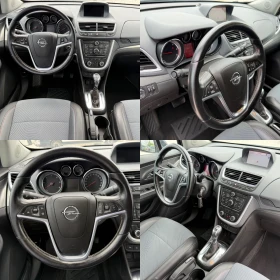 Opel Mokka 1.7 CDTi / AVTOMAT / COSMO / KOJA / NAVI / CAMERA, снимка 14