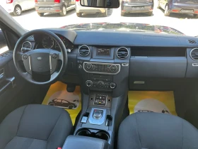 Land Rover Discovery 3.0 , снимка 15