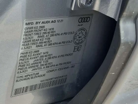 Audi Q7 PROGRESSIV/CARFAX/ДИСТРОНИК/ПАНО/2 КЛЮЧА/ПОДГРЕВ, снимка 16
