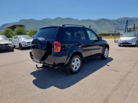 Toyota Rav4 2.0D4D , снимка 7