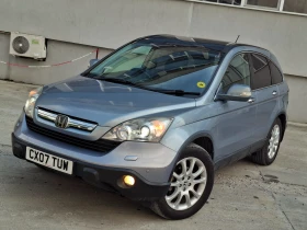 Honda Cr-v Executive , снимка 1