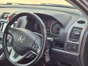 Honda Cr-v Executive , снимка 7