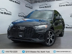 Audi Q5 Premium S-Line* АвтоКредит * (Цена до БГ), снимка 3