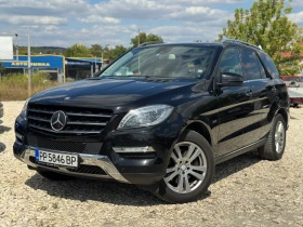 Mercedes-Benz ML 320 CDi пълна сервизна история, снимка 3