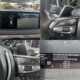 BMW X5 3.0d M-PACKET 40D xDrive , снимка 13