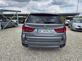 BMW X5 3.0d M-PACKET 40D xDrive , снимка 4