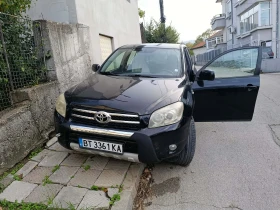 Toyota Rav4, снимка 4