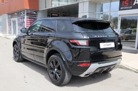 Land Rover Range Rover Evoque LED/Kamera/Navi/ | Mobile.bg    4