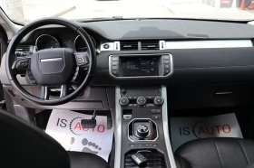 Land Rover Range Rover Evoque LED/Kamera/Navi/ | Mobile.bg    9