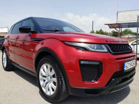  Land Rover Evoque