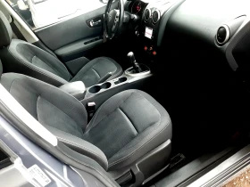 Nissan Qashqai 2.0i-6+ 1/ПАНОРАМА/NAVI/КАМЕРА ! ! ! , снимка 9