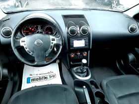 Nissan Qashqai 2.0i-6+ 1//NAVI/ ! ! !  | Mobile.bg    11