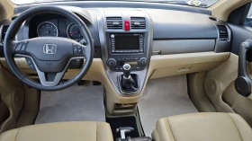 Honda Cr-v AEROPAKET/СПОЙЛЕР/СТЕПЕНКИ/NAV/DVD/KAM/ПАНОРАМА - 14900 лв. - 32292860 | Car24.bg