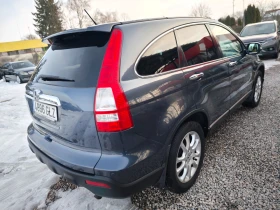 Honda Cr-v AEROPAKET/СПОЙЛЕР/СТЕПЕНКИ/NAV/DVD/KAM/ПАНОРАМА - 14900 лв. - 32292860 | Car24.bg