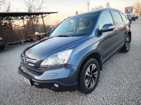 Honda Cr-v НОВИ ДЖАНТИ-НОВИ ГУМИ/СПОЙЛЕР/СТЕПЕНКИ/NAV/DVD/KAM, снимка 1