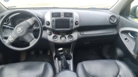 Обява за продажба на Toyota Rav4 ~11 600 лв. - изображение 5