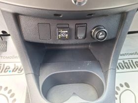 Daihatsu Terios 1.5 105ks 4x4 gaz face! | Mobile.bg    15