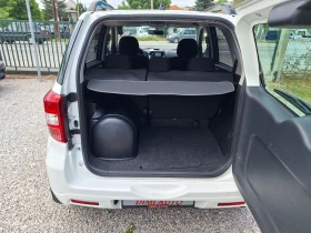 Daihatsu Terios 1.5 105ks 4x4 gaz face! | Mobile.bg    9