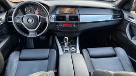BMW X5 М57 - 19999 лв. - 25895619 12
