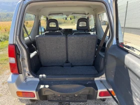 Suzuki Jimny 1.3/82  106000   | Mobile.bg    12