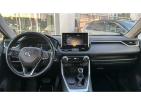 Toyota Rav4 2.5 HYB CVT AWD DYNAMIC/EXECUTIVE - 29093 € / 56900.96 лв. - 86154190 8