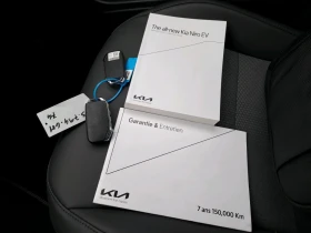 Kia Niro Design | Auto.bg — изображение 12