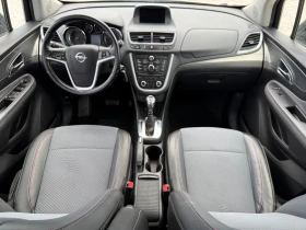 Opel Mokka 1.7 CDTi / AVTOMAT / COSMO / KOJA / NAVI / CAMERA | Mobile.bg � ����� ������ 8