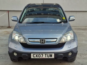 Honda Cr-v Executive  | Mobile.bg � ����� ������ 4