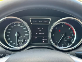 Mercedes-Benz ML 320 CDi ����� �������� ������� | Mobile.bg � ����� ������ 12