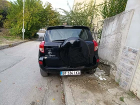 Toyota Rav4 - 2000 € - 83905275 6