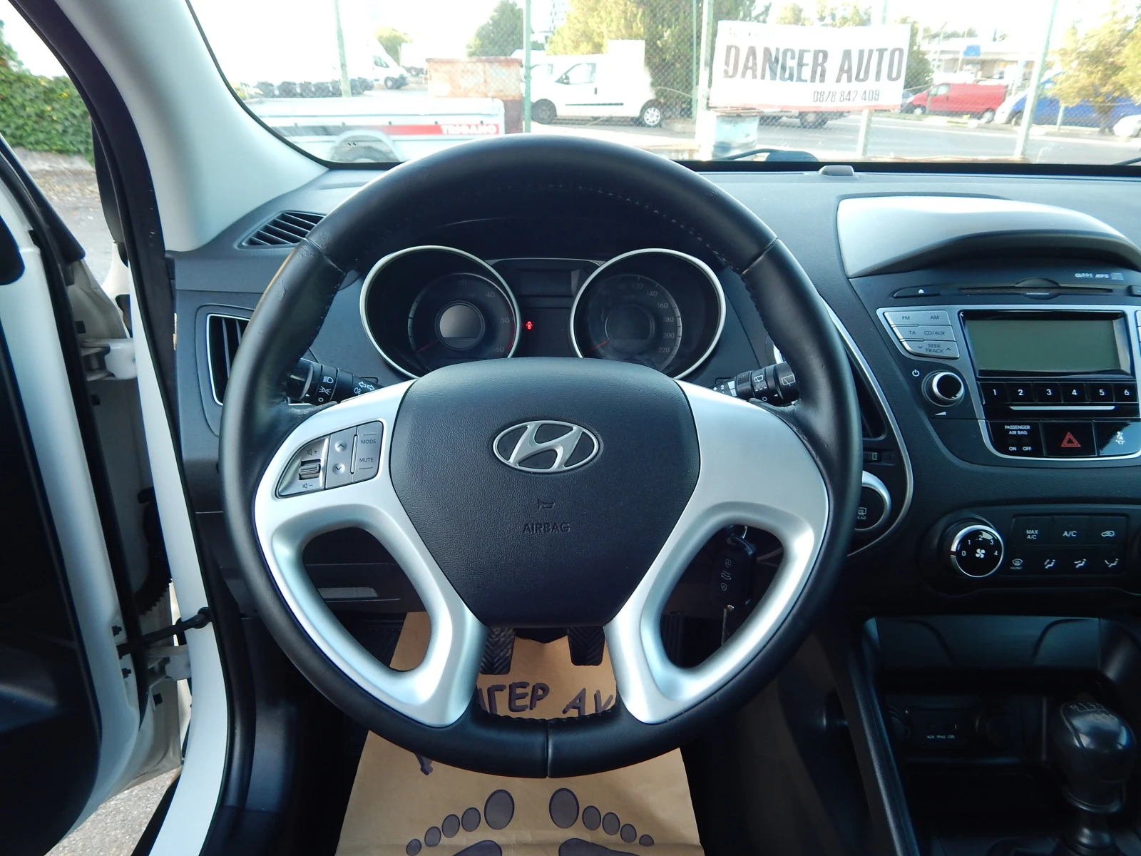 Hyundai IX35 2.0CRDI* 4X4*  | Mobile.bg   12