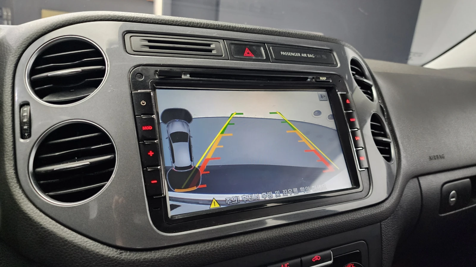 VW Tiguan 2.0TDI COMFORT | Mobile.bg   16