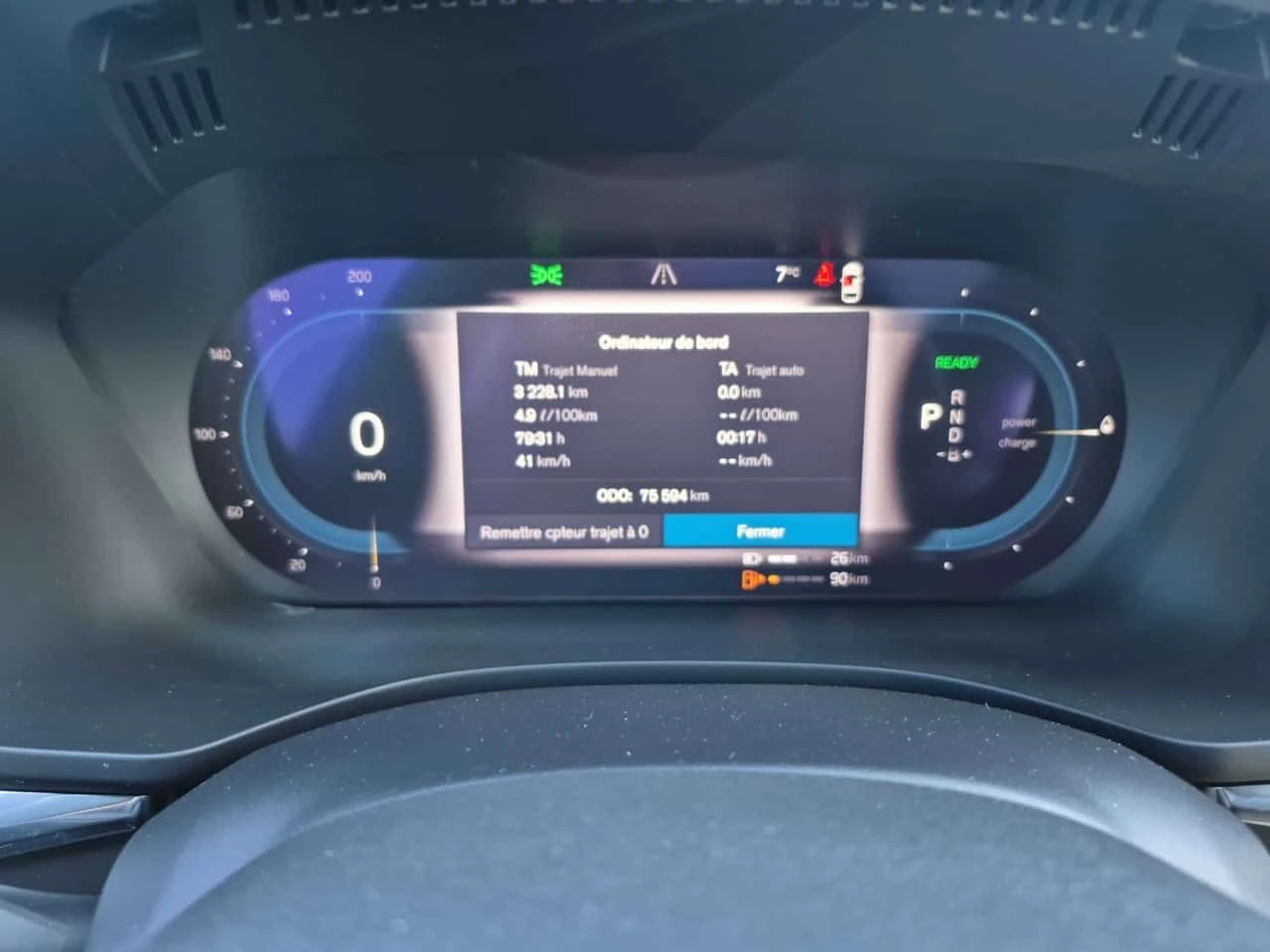 Volvo XC60 Recharge T8 Ultimate * Head-Up * 360  * KEYLESS *  | Mobile.bg � ����������� 7