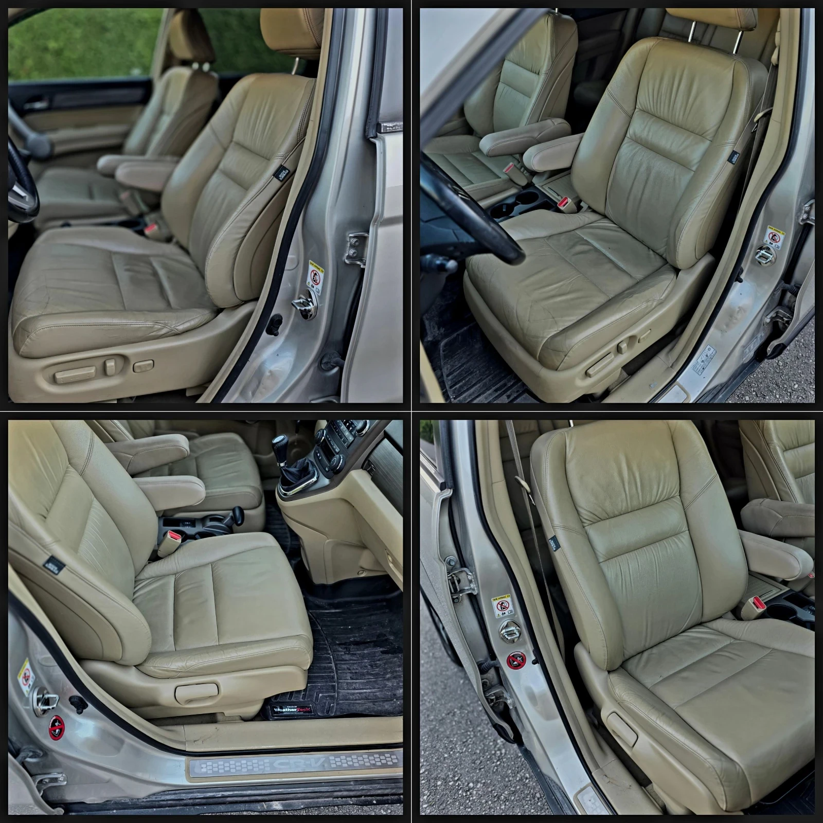 Honda Cr-v FULL SERVICE Exeutive 164.000km, снимка 11 - Автомобили и джипове - 54307198