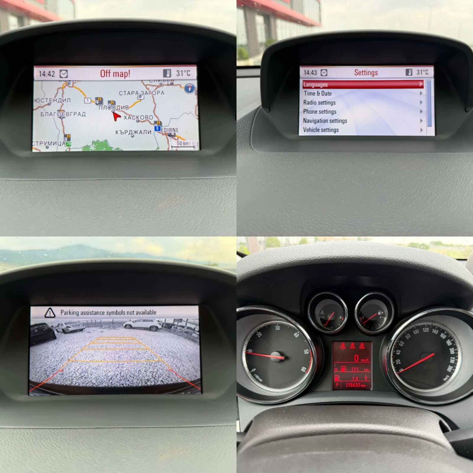 Opel Mokka 1.7 CDTi / AVTOMAT / COSMO / KOJA / NAVI / CAMERA | Mobile.bg � ����������� 15