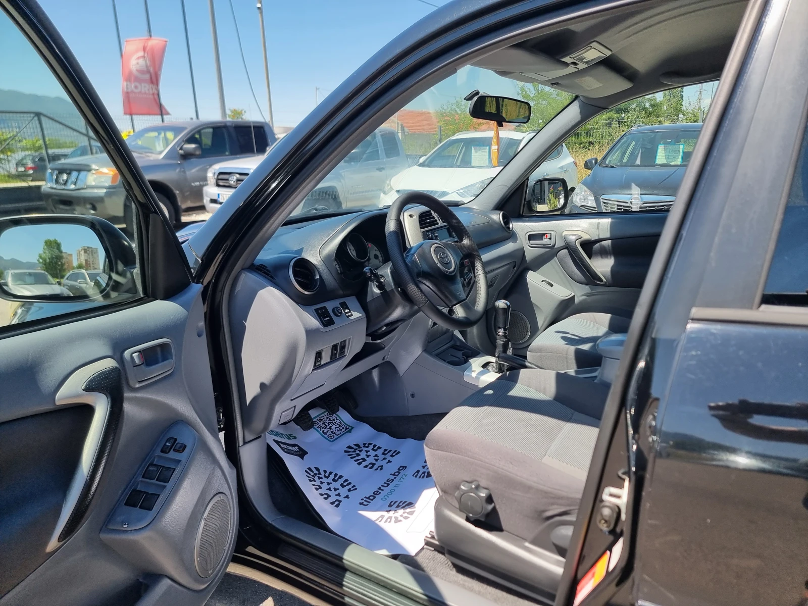 Toyota Rav4 2.0D4D , снимка 10 - Автомобили и джипове - 55461762