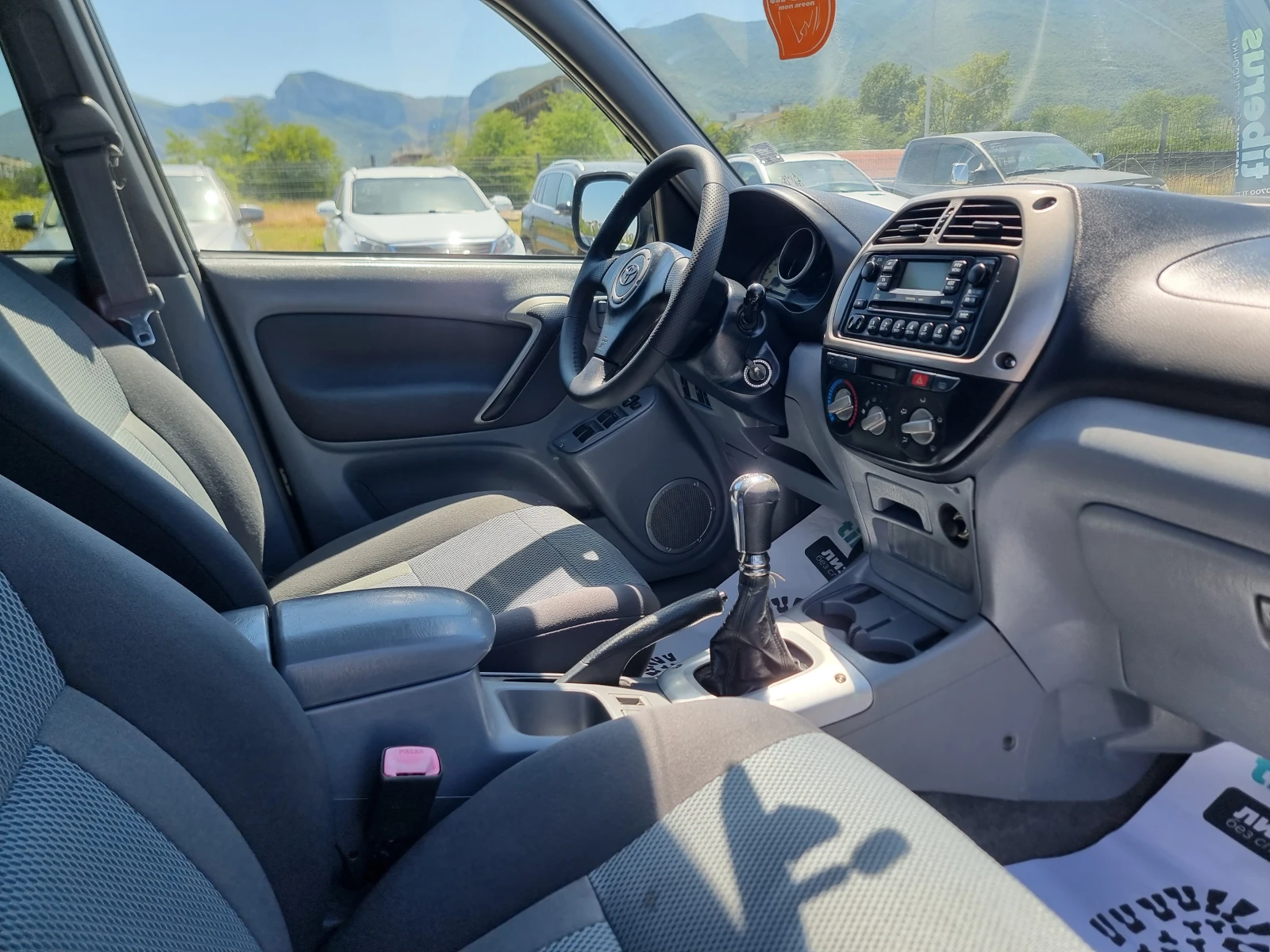 Toyota Rav4 2.0D4D , снимка 16 - Автомобили и джипове - 55461762