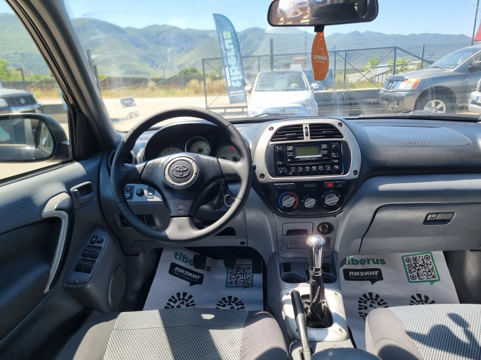Toyota Rav4 2.0D4D , снимка 12 - Автомобили и джипове - 55461762