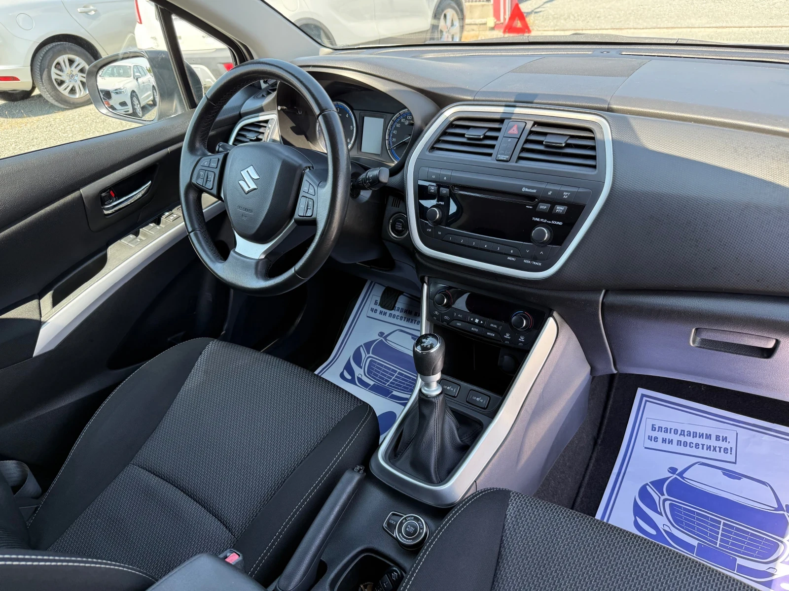 Suzuki SX4 S-Cross (KATO ����)^(4x4) | Mobile.bg � ����������� 16