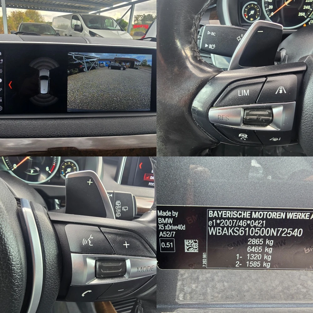 BMW X5 3.0d M-PACKET 40D xDrive , снимка 13 - Автомобили и джипове - 56382490