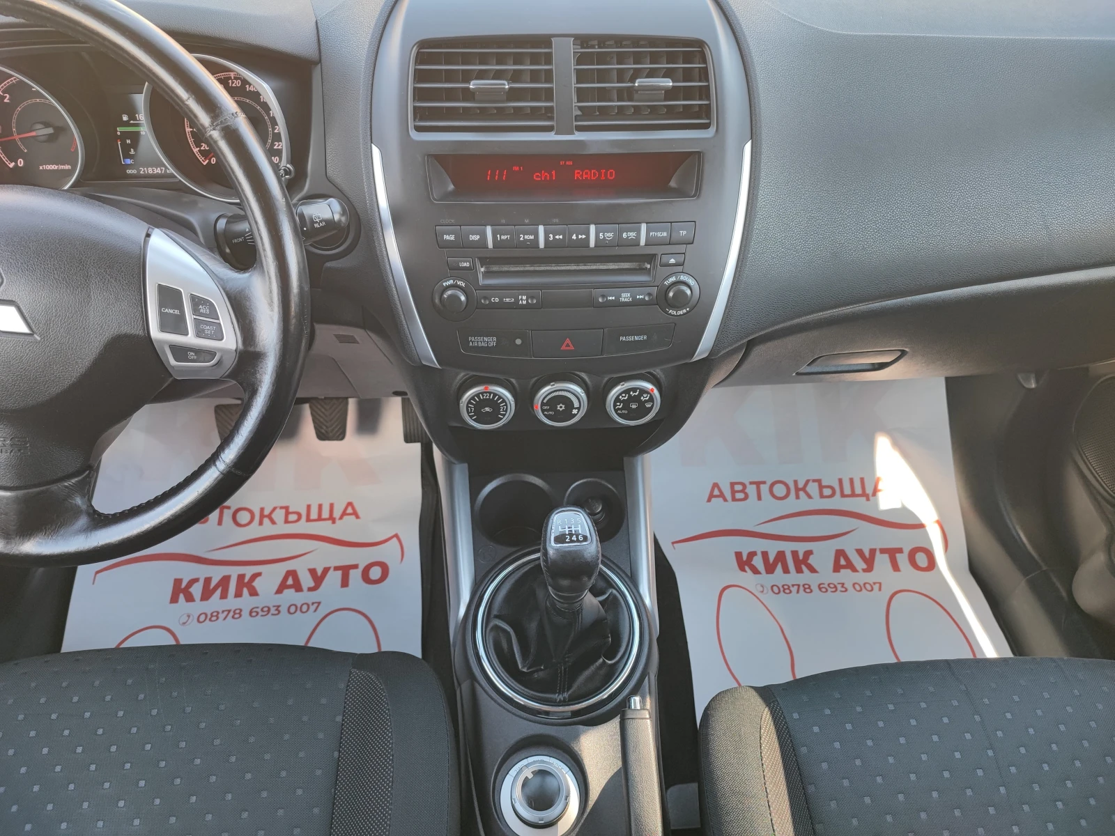 Mitsubishi ASX 1.8D-150ks-6sk-4X4-ClearTec-��������-���������� | Mobile.bg � ����������� 12