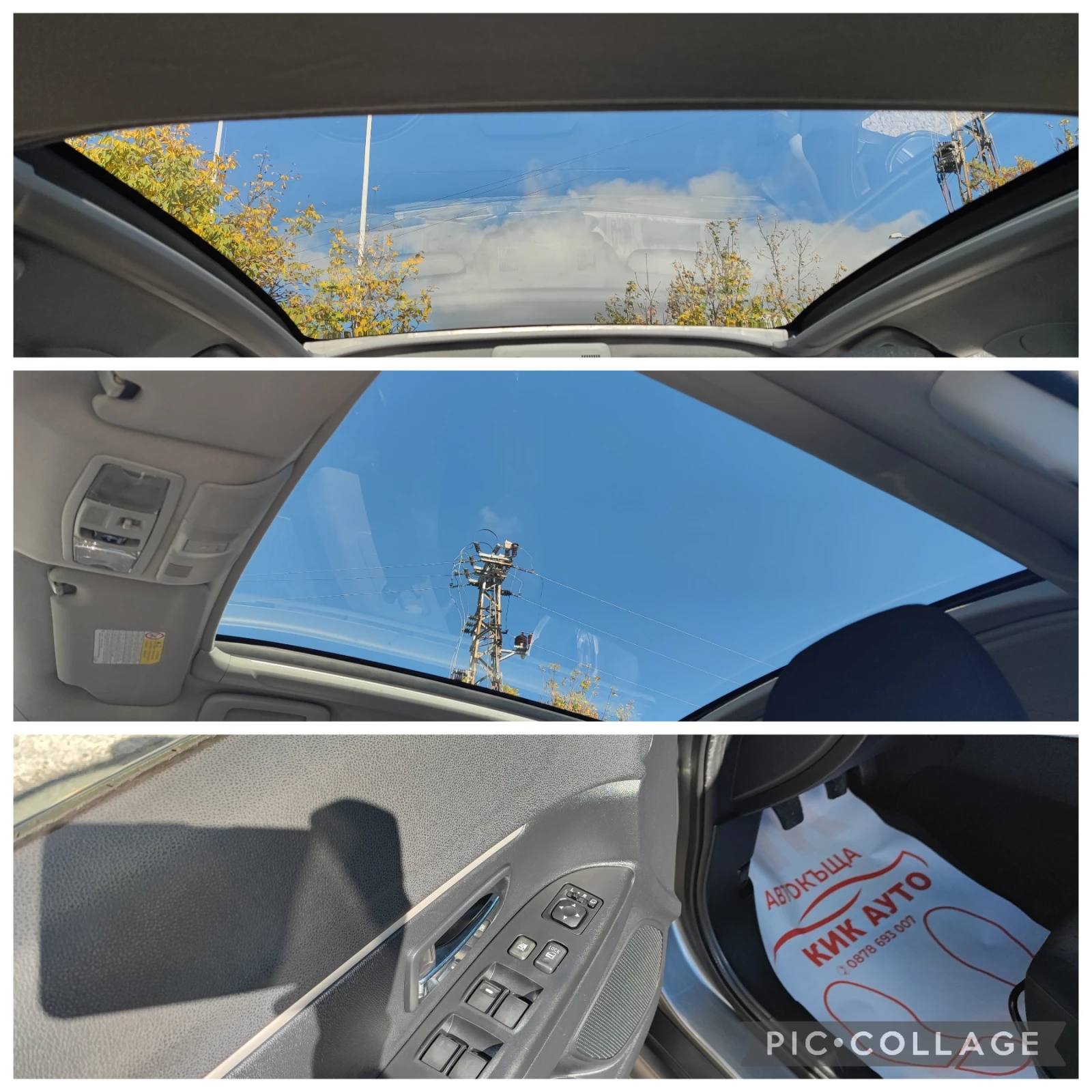 Mitsubishi ASX 1.8D-150ks-6sk-4X4-ClearTec-��������-���������� | Mobile.bg � ����������� 8