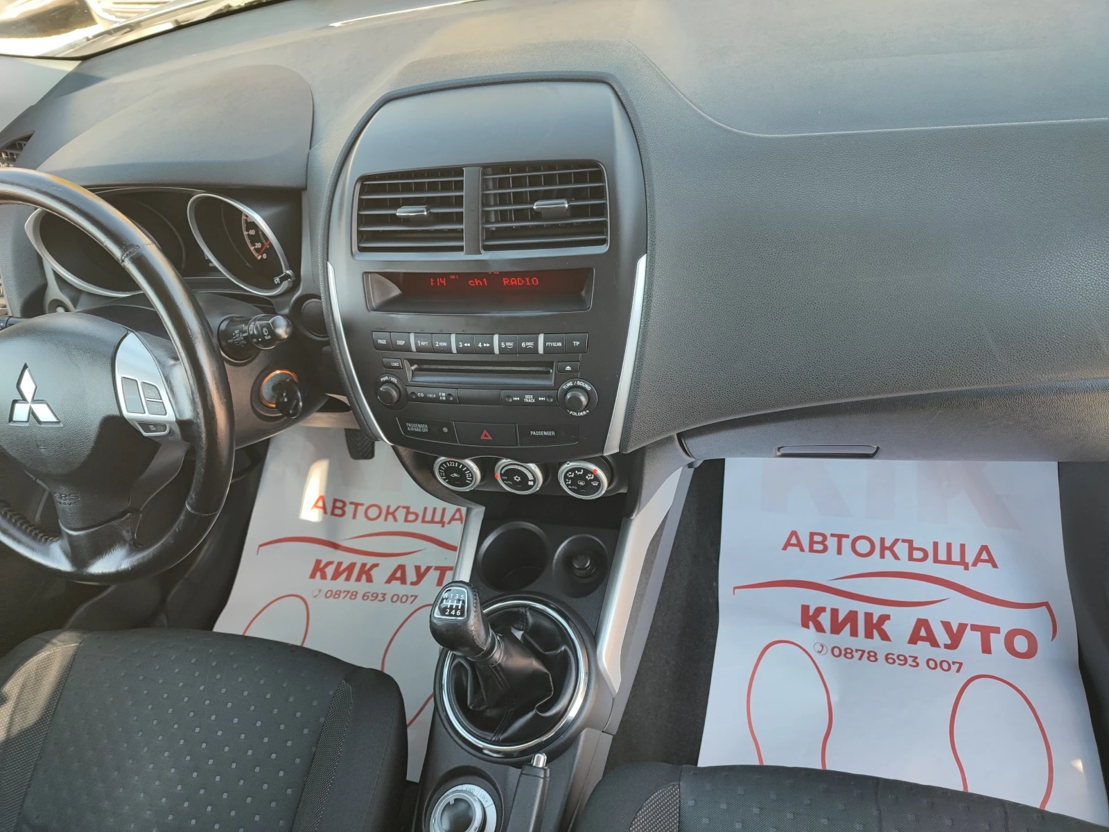 Mitsubishi ASX 1.8D-150ks-6sk-4X4-ClearTec-��������-���������� | Mobile.bg � ����������� 13