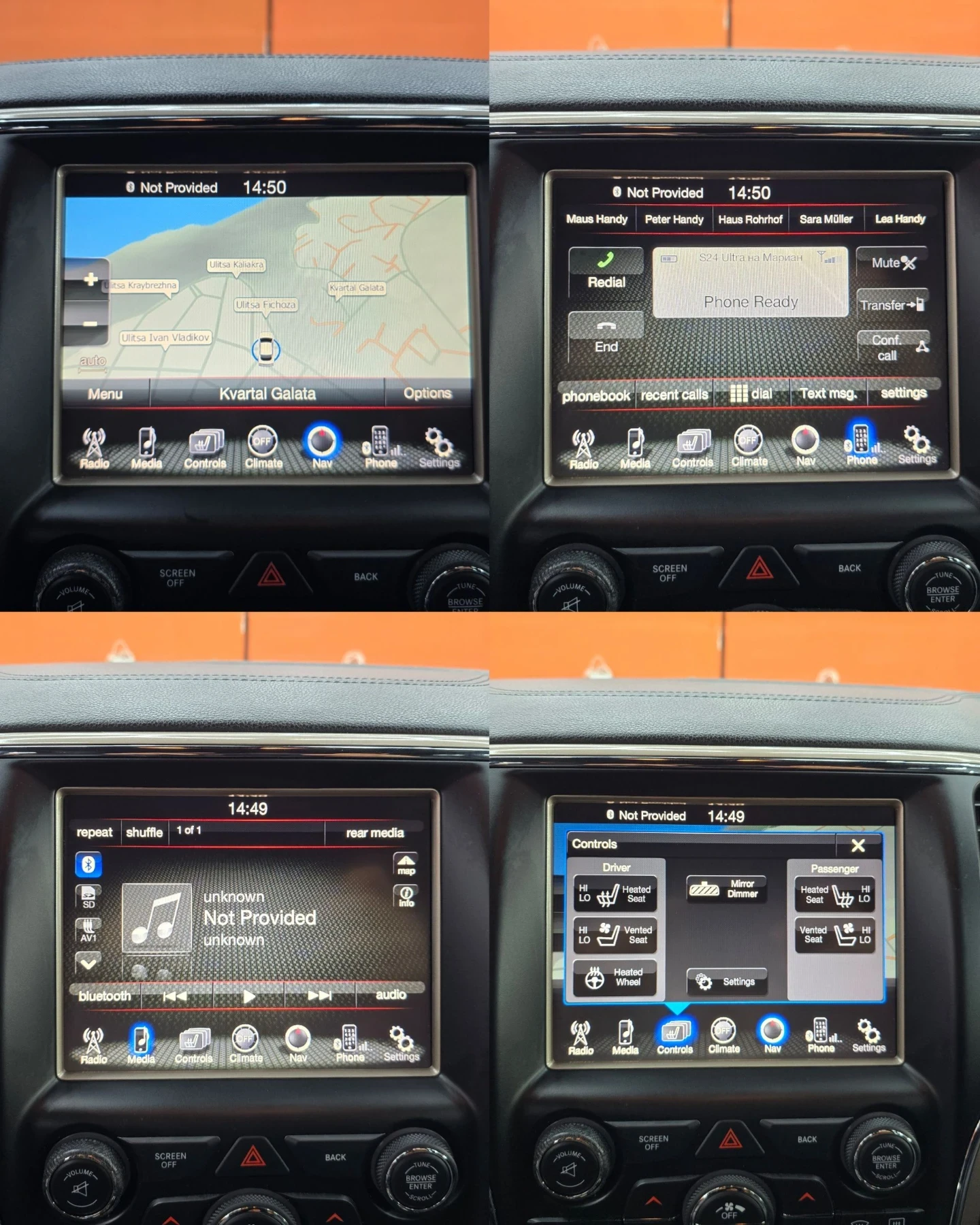 Jeep Grand cherokee  Summit 3.0 CRD V6 | FULL EXTRAS | , снимка 16 - Автомобили и джипове - 56656426