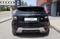Land Rover Range Rover Evoque LED/Kamera/Navi/ - изображение 5