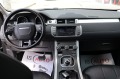 Land Rover Range Rover Evoque LED/Kamera/Navi/ - изображение 9